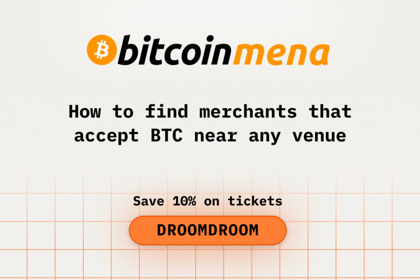 How to find merchants that accept BTC near any venue Mena