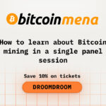 How to Learn About Bitcoin Mining in a Single Panel Session